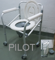 Commode Wheelchair