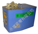 Ginseng Slicer Machine