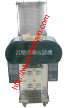 Automatic Herb Decocting and Packaging Machine
